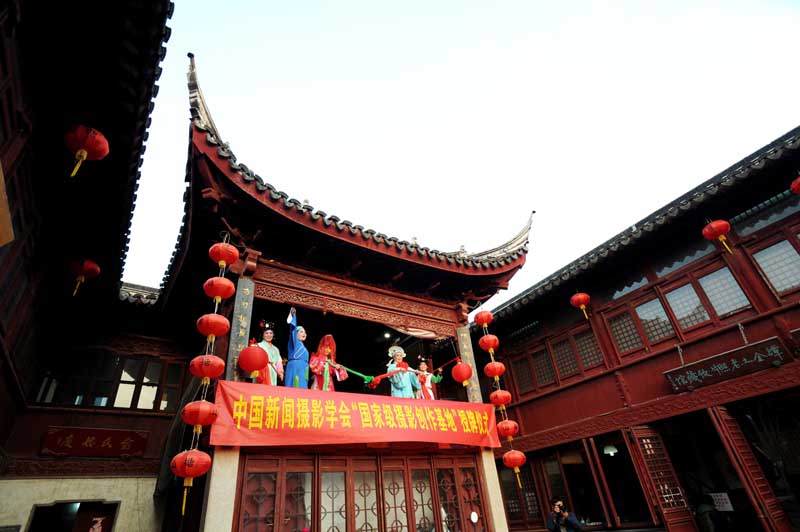 苏州新建两处国家级摄影创作基地 苏州新建两处国家级摄影创作基地