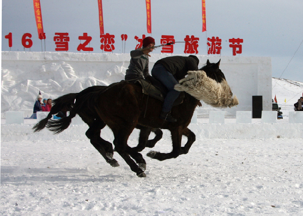 走近昭苏 感受“雪之恋”