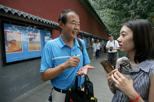 庆祝中国人民解放军建军90周年——赵建伟军事摄影展在京举办