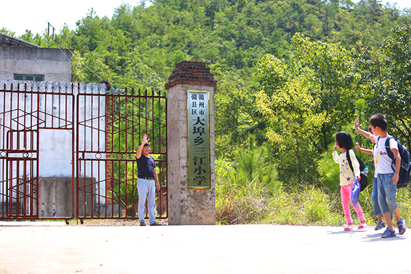 “壮丽70年　奋斗新时代——我和我的祖国·印记”全国视觉大赛落幕