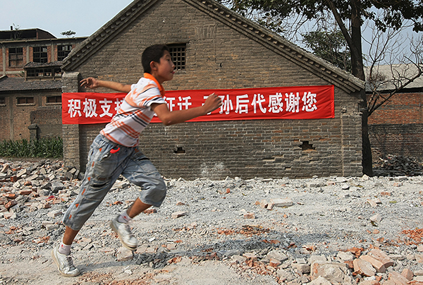 “壮丽70年　奋斗新时代——我和我的祖国·印记”全国视觉大赛落幕