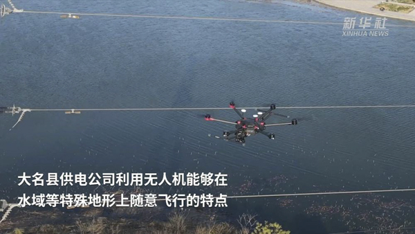 河北：多地无人机巡线常态化助力居民温暖过冬