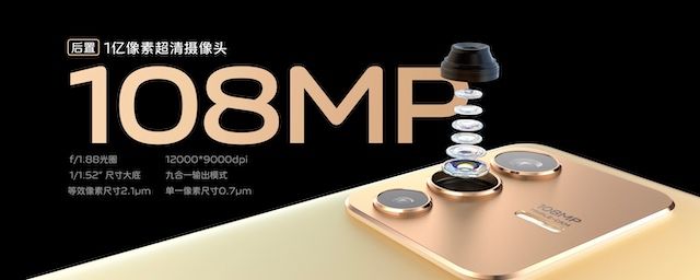 先锋影像旗舰 vivo S12 系列发布