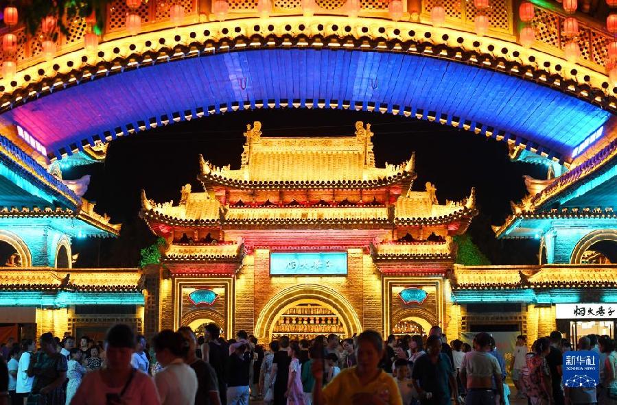 陕西周至：烟火巷子点亮夏日“夜经济”