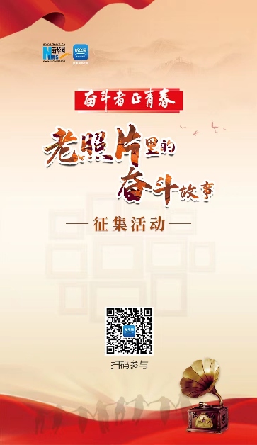 老照片里的奋斗故事：青藏铁路上的女工班！