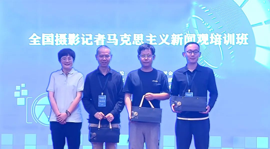 铸魂砺镜：马克思主义新闻观引领新时代影像实践