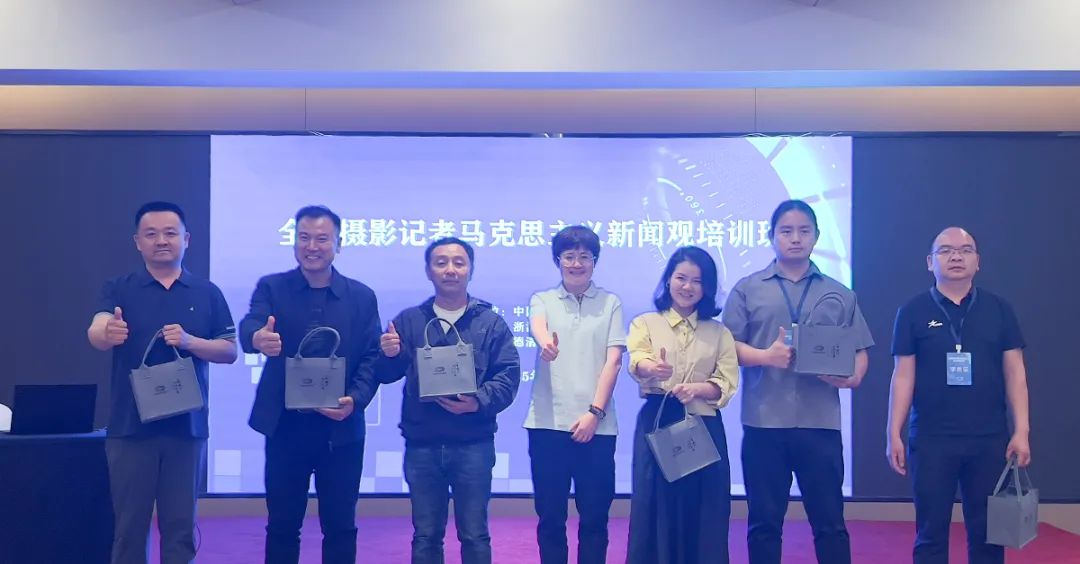 铸魂砺镜：马克思主义新闻观引领新时代影像实践