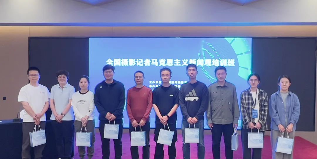 铸魂砺镜：马克思主义新闻观引领新时代影像实践