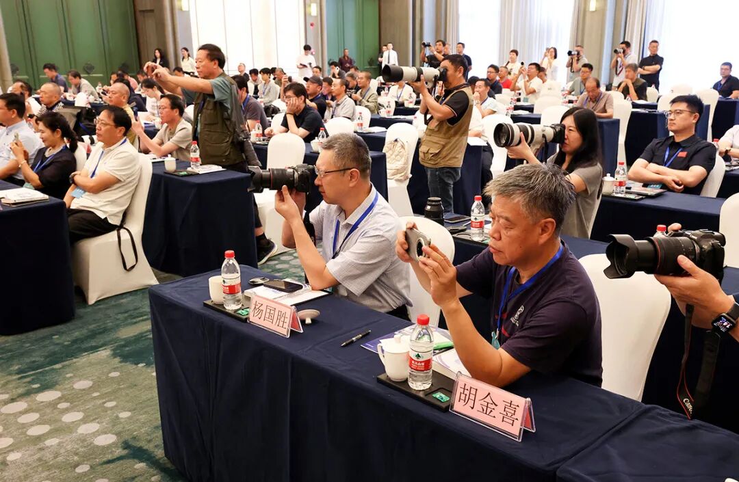 中国新闻摄影学会九届三次理事会在金华召开