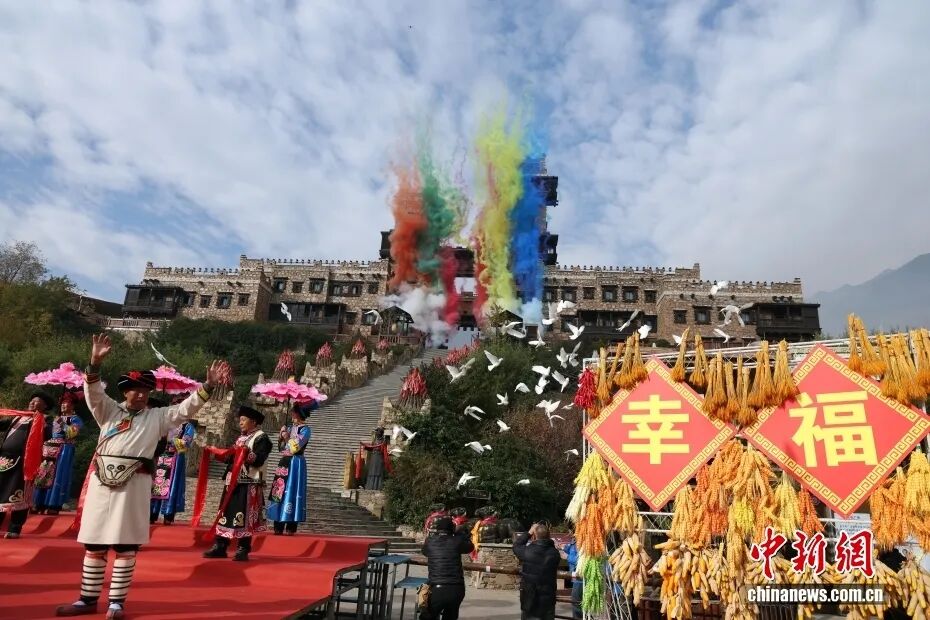 四川茂县:喜迎羌历新年