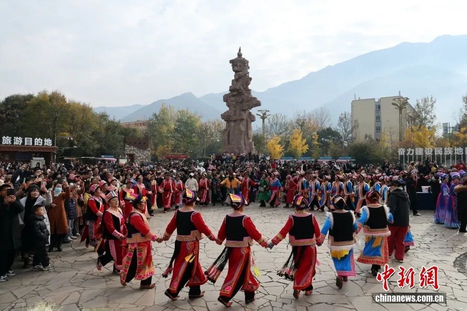 四川茂县:喜迎羌历新年