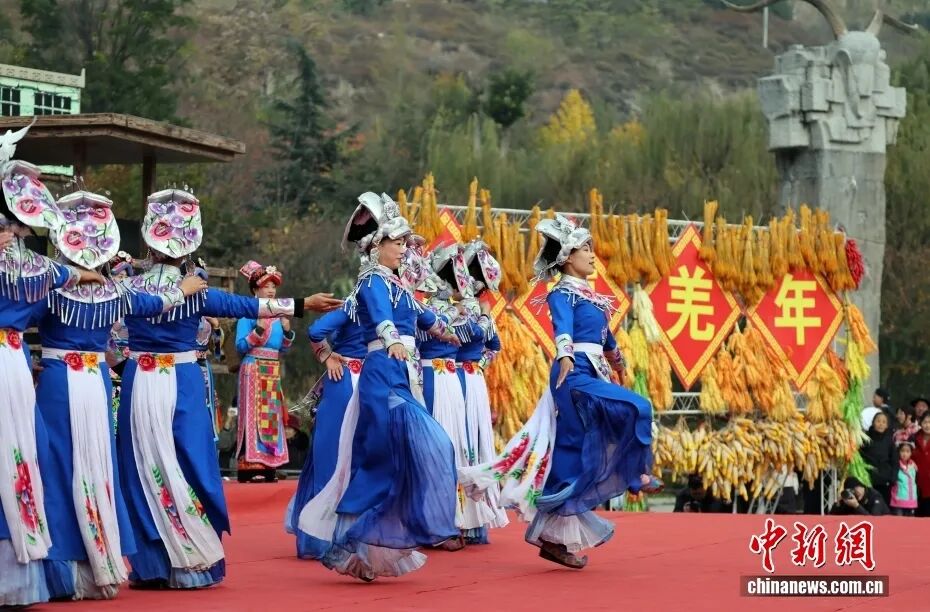 四川茂县:喜迎羌历新年