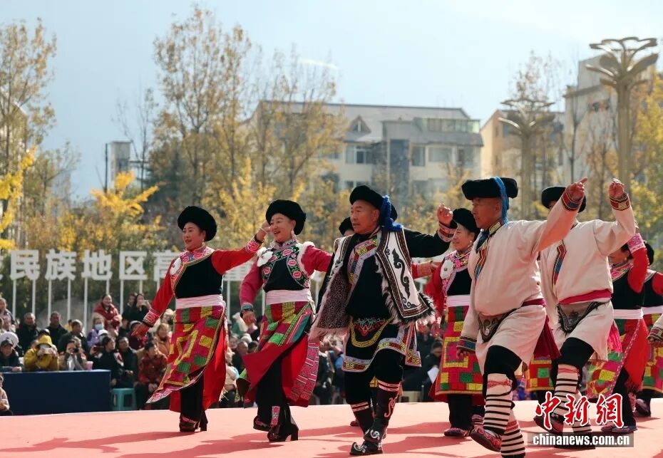 四川茂县:喜迎羌历新年