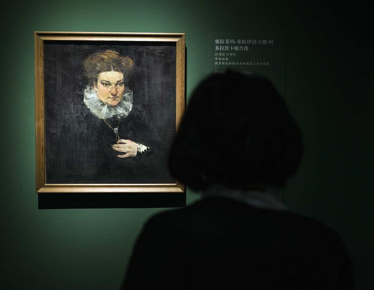“致敬巨匠:尼古拉·费欣绘画精品展”在京开幕 “致敬巨匠:尼古拉·费欣绘画精品展”在京开幕