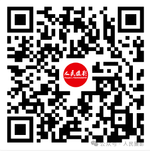 征稿启事 | 2025年度“金镜头”新闻摄影作品评选